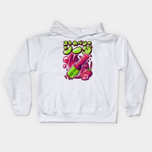 Japanese aesthetic Ramune bottle Kids Hoodie